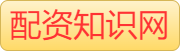2023股票配资-股票账户怎么配资